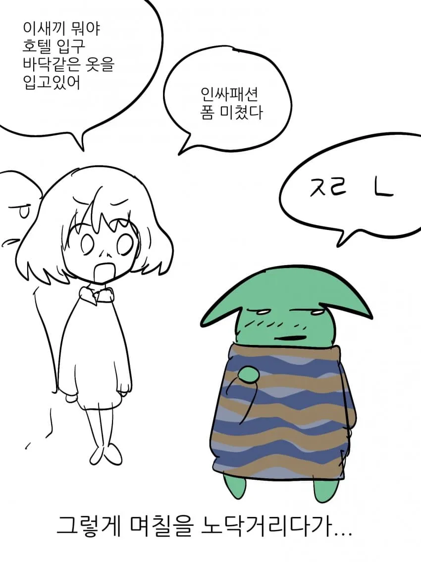 a67104aa252e6df53fec98bf06d60403d288cf909c5a5cec1cb4