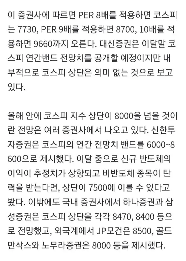 1ebec223e0dc2bae61abe9e74683726d31d4a3cbee738ba694a2612ad796ac09c5c109517ea9760701c5ce89a7050a75