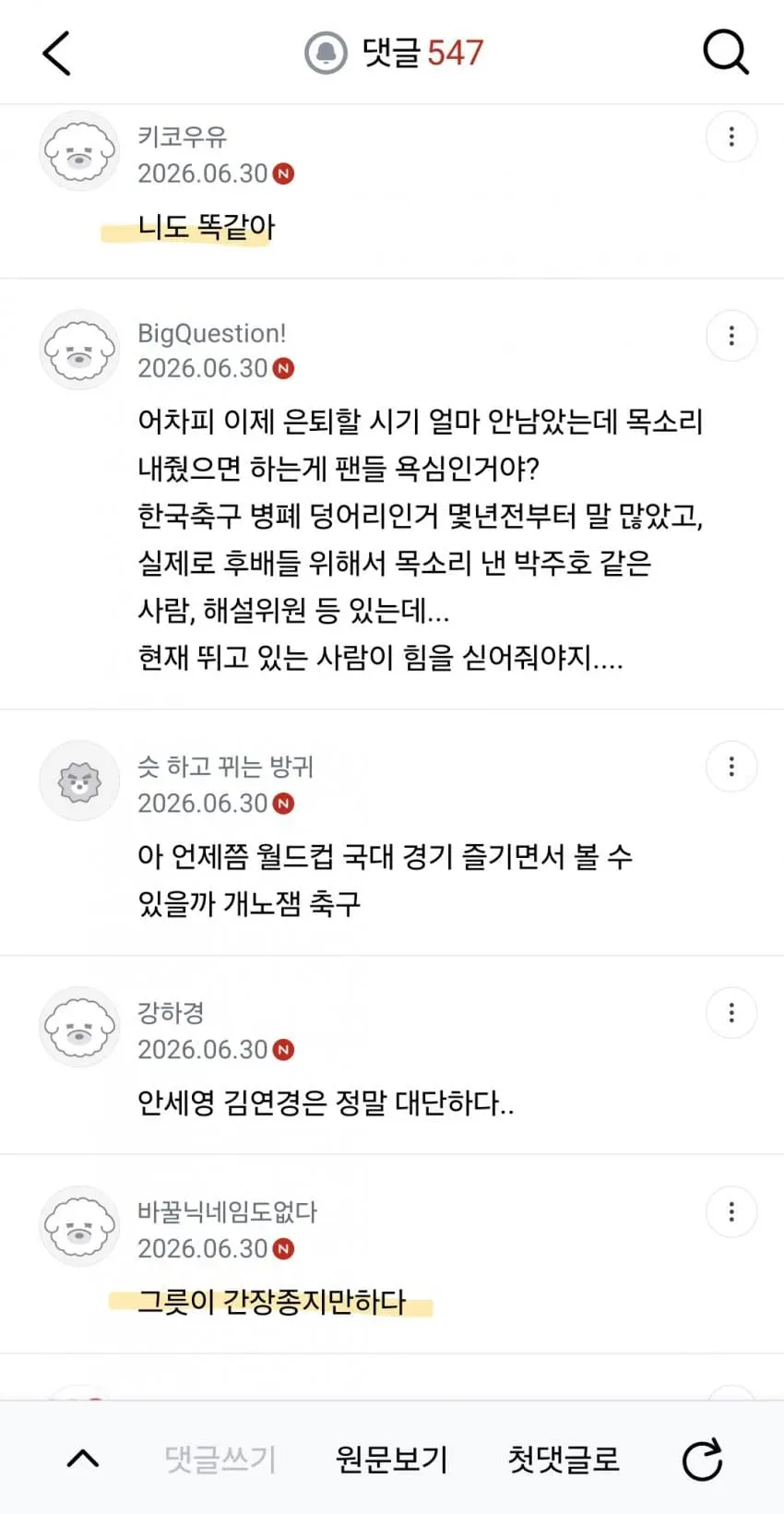 1ebec223e0dc2bae61abe9e74683726d33d4a7cbef7d89a891a66120f7b58418ada857b40185467d0ccff42e034f5274ad91d4