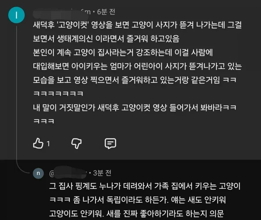 04b3c423f7dc3db251ed86e740817d6d11c6fdba3075978d5e330471c569ce22765ad278eb2dff864049