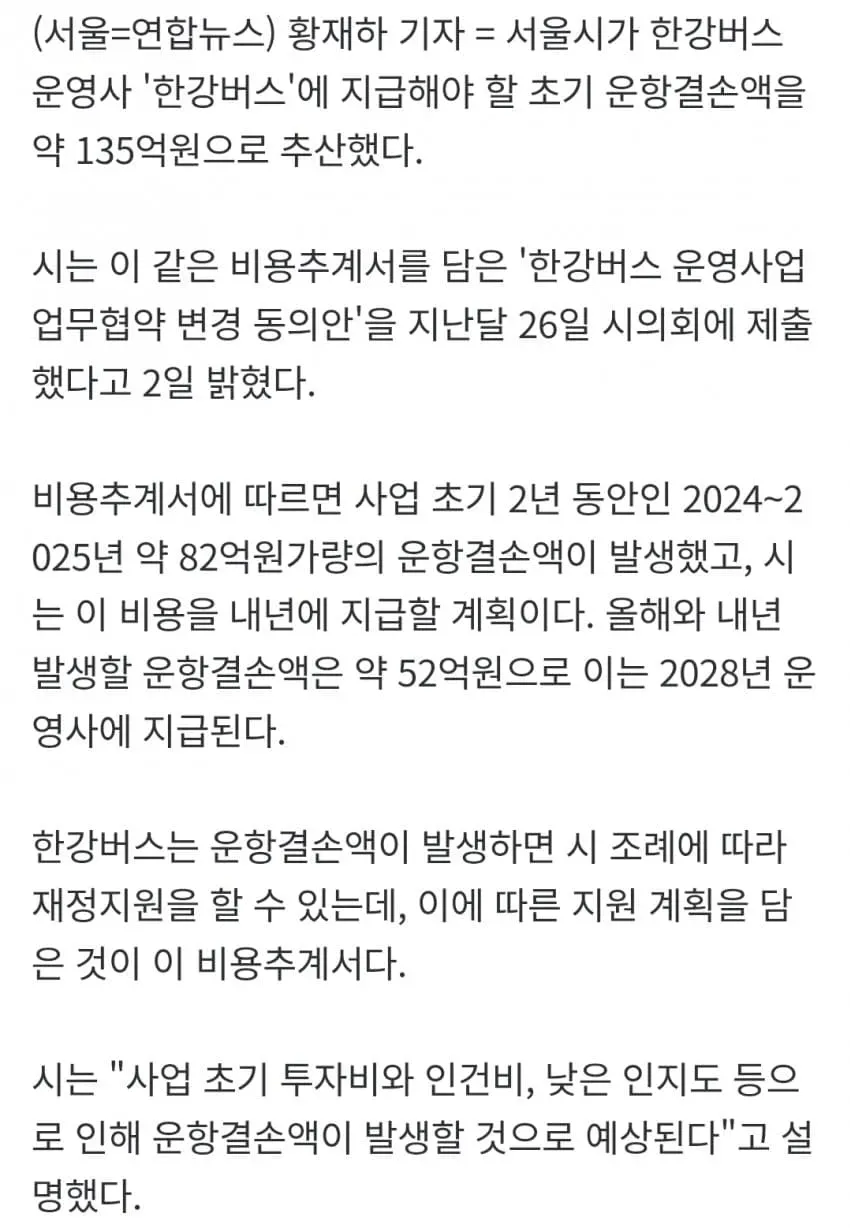 1ebec223e0dc2bae61abe9e74683726d32d4a4cbee748ba692a16127feb286367b9d4f4bd0605ad637824cca06d01c5580