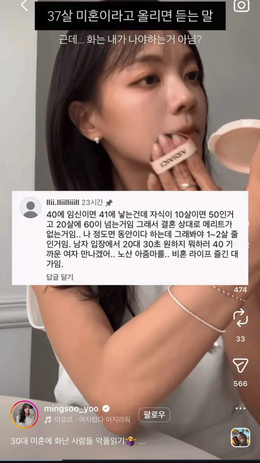 04b3c423f7dc3db251ed86e740817c6f74dc7e33a4dce0bfe01a3346d8ded973512ee598451f8b35e40a4e