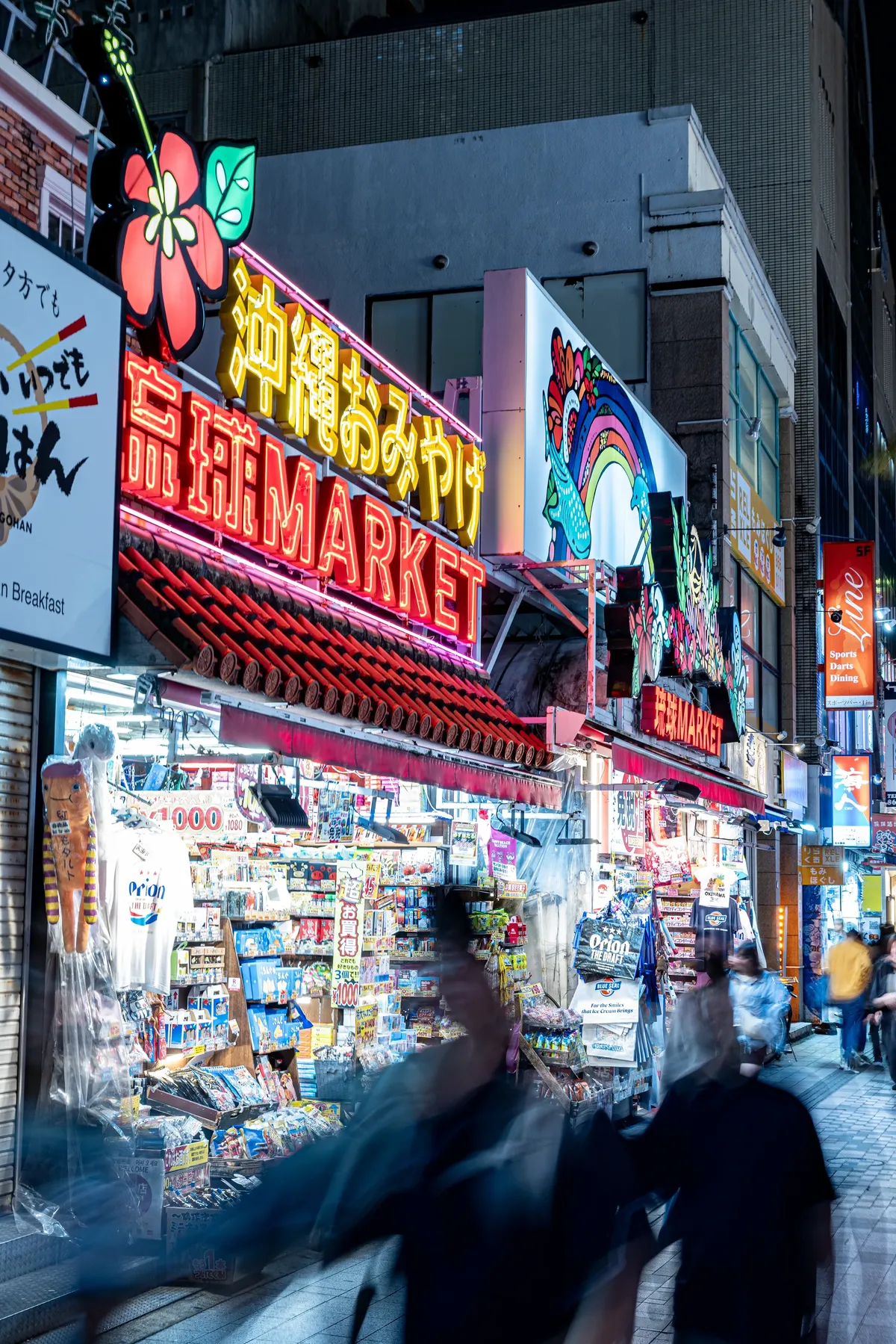 0e9e8775c38561f123eaf0e1359c7068196643728000b5e302122ab7a080b78350a55732c472a92351a1d064e5923868675c33fdb52b
