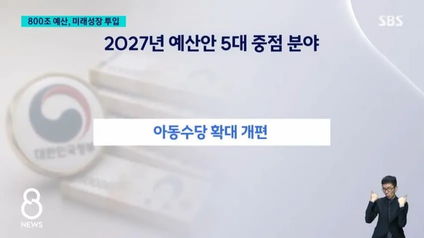 28b9d932da836ffe39e983ec4e85726ead91b06f56e7e744f3fc87a186745dd23c64