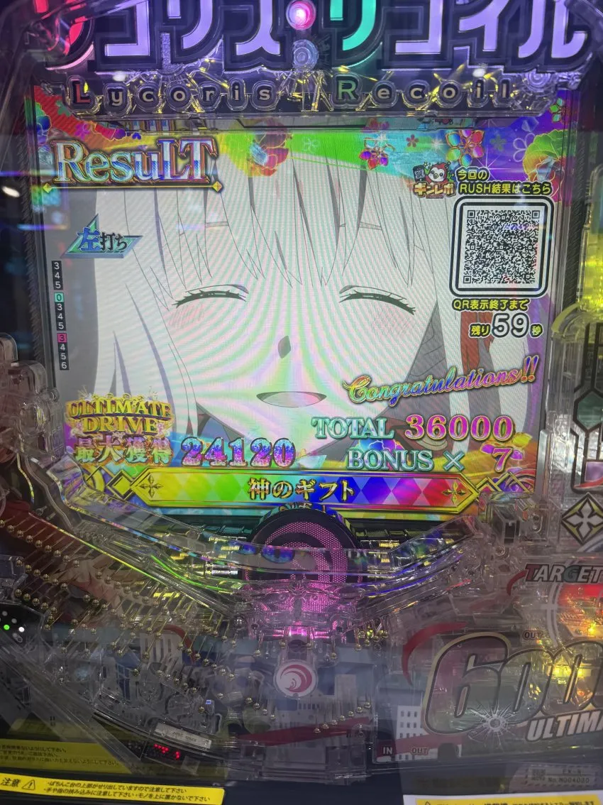 0490f719b08368f220b5c6b011f11a39f8bcf235f68886c6abb0