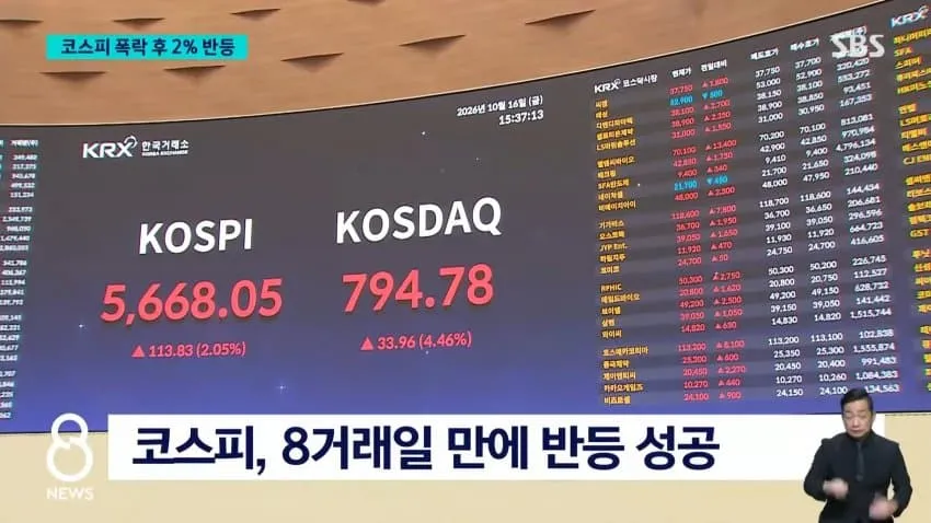 28b9d932da836fff3cee83e4438677640c45ed1ce1c90cb25013b646e797a6ae8c6c