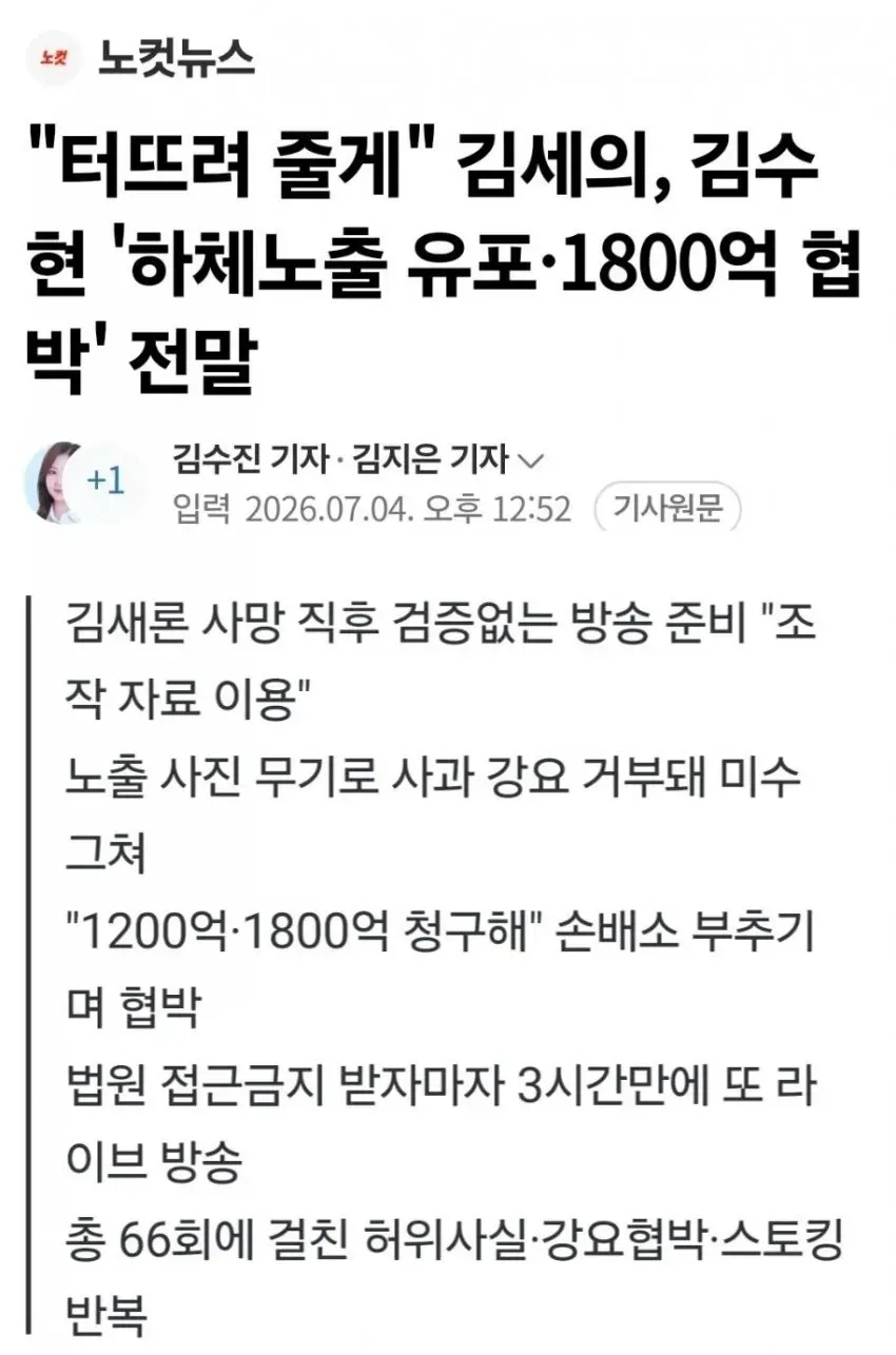 0490f719b7826af03ee886e12980776856eb4e5c05bc2a6a90807405d829c670b3ecc3f8f78e62