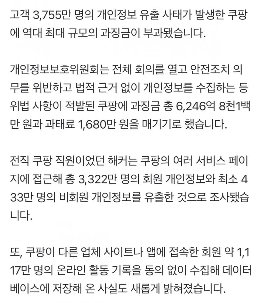 7eedf47fb48760ff23e684e0459c706523d88ea44062f28a0030a1b1978a2a83faf4f620723c27b0abfefdd211d5067f1e76bf9c