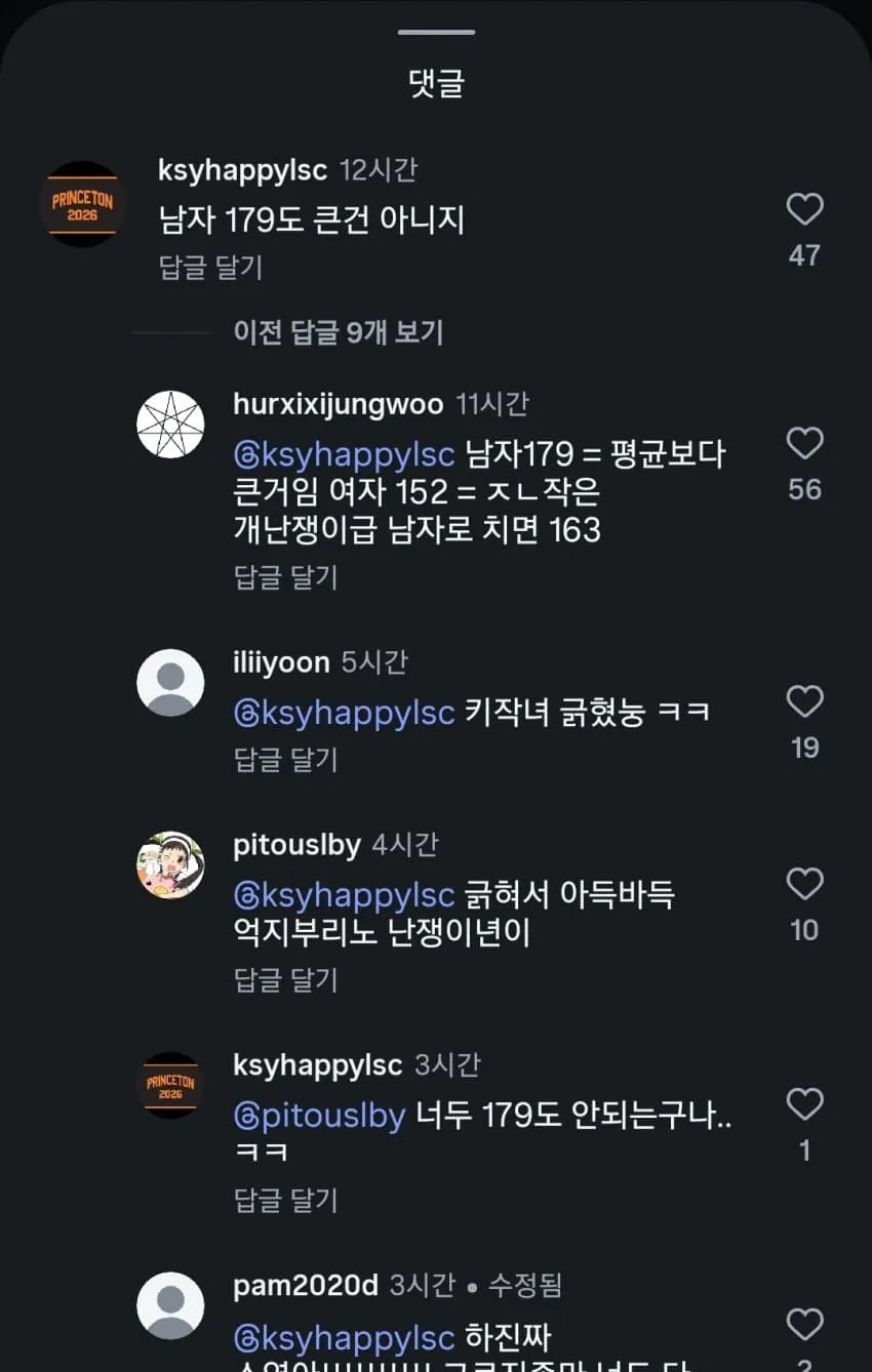 1ebec223e0dc2bae61abe9e74683726d3dd5a5cbee728ea091a1612df8b39d3a7a4d4d2c9d0313d7c33f407b38255b7d5c595ec3