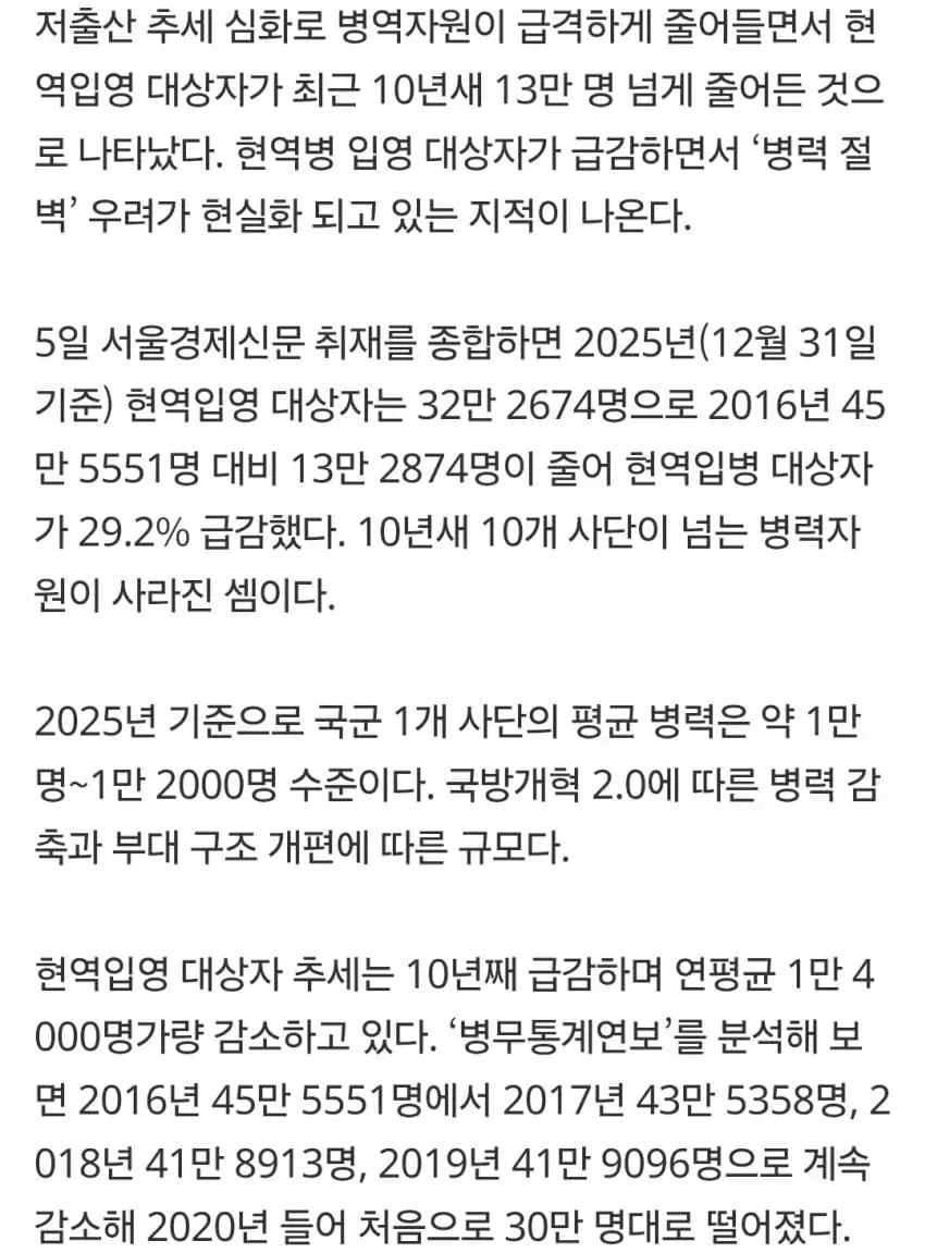 1ebec223e0dc2bae61abe9e74683726d33d4a3cbef7c8fa992a56127feb28636f5729403c5fd80f761fee8fb3df03c9f16