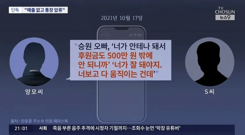 1ebec223e0dc2bae61abe9e74683726d3dd4a1cbed748aa894a4613df9b5bd2eb31c18b9bc3cd9b47db5b2ba1e3bddd8924ee6