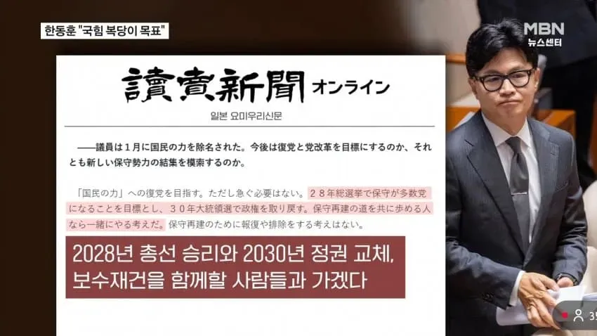 28b9d932da836ffe3fe683e742827d6ec8fbfcfe4ee866b93a5778c57006cb68f401