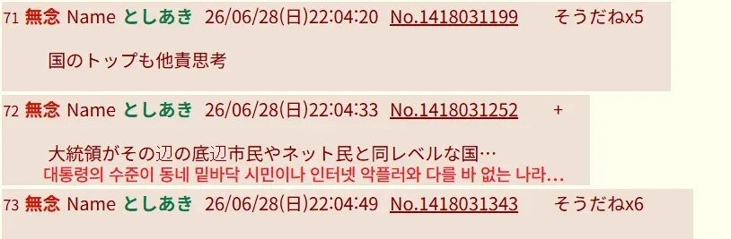 35a5c874abc236a14e81d2b628f1776b77f72b