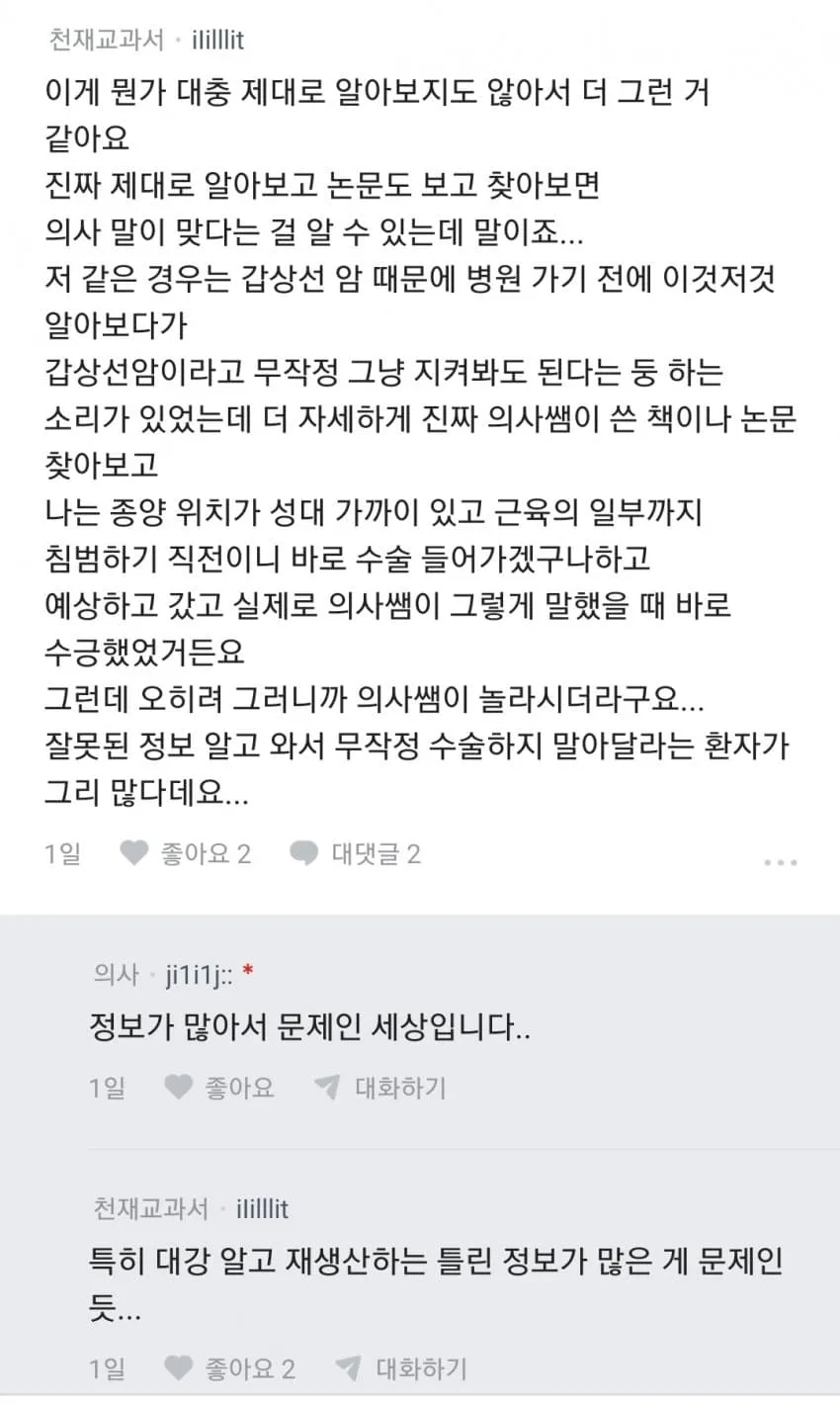 28b9d932da836fff3cef82e34588746cb5a4d340d602fb472fe5ecd7c42fa1f46c27