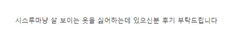 썸네일