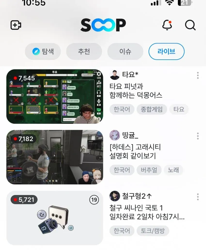 썸네일