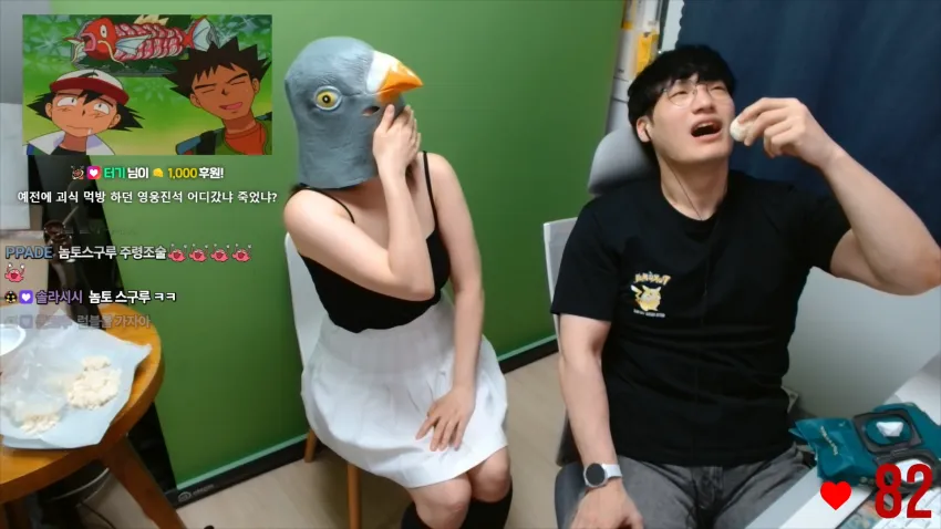 썸네일