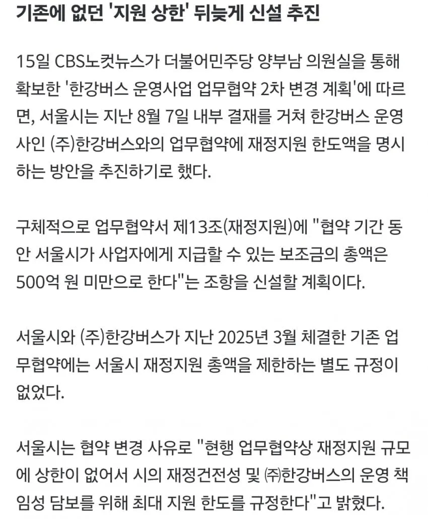1ebec223e0dc2bae61abe9e74683726cbba10ff9e55c6668ac65d4635939d6c0381e3857bcfb1bd3fa68841ebd0c29ee0d