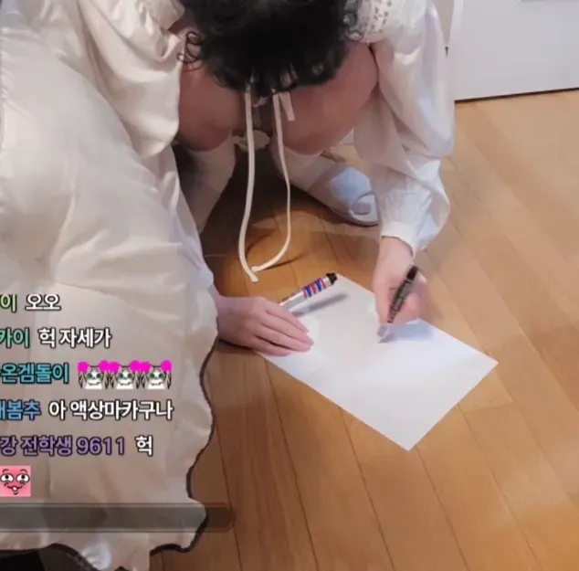 썸네일