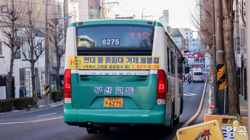 008bf919b5806af520afd8b236ef203e6e814f961c8dbe6528