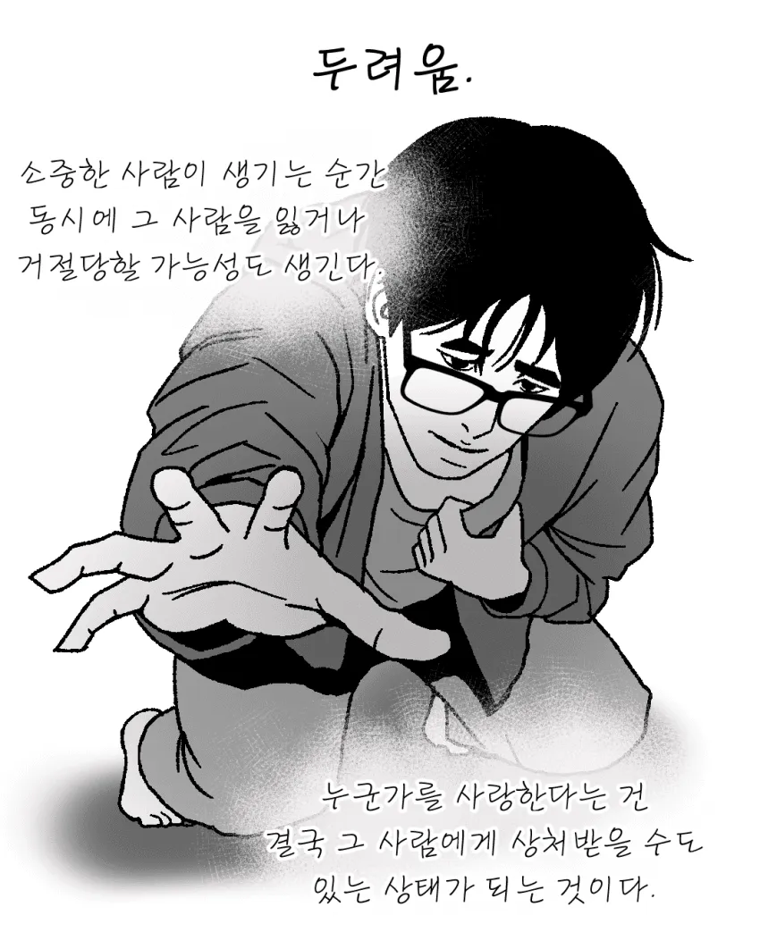 a14008aa0f16b5458e323e655b83760209a9be029342e4c5907a4e4ffaedbb804ac451