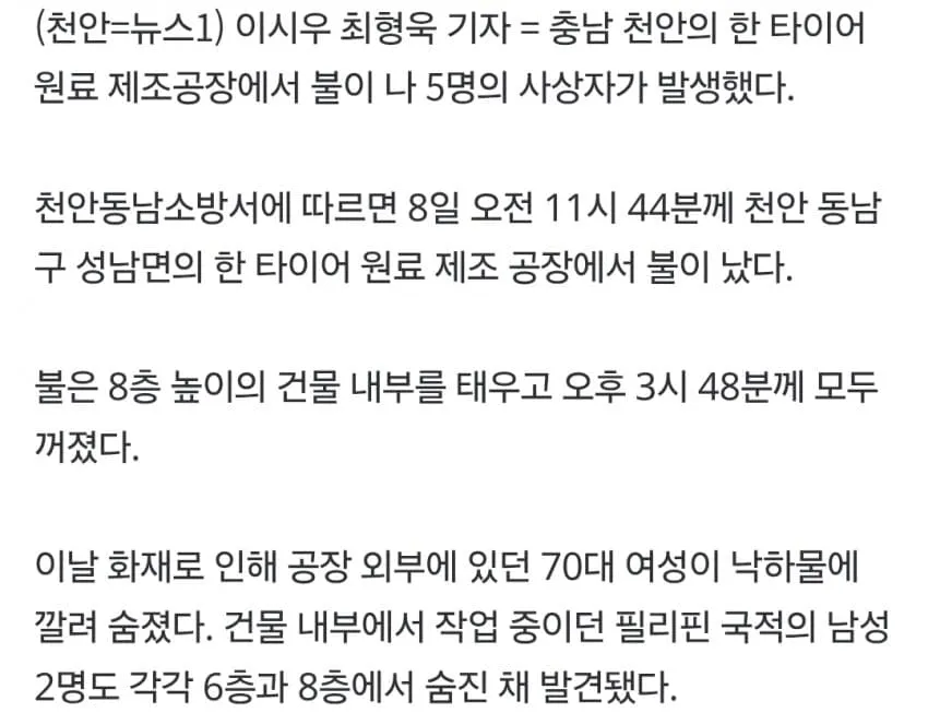 1ebec223e0dc2bae61abe9e74683726d3cd6aecbee738ea195a06127feb28636d636e3c485961aff8596ca593cc6d02863