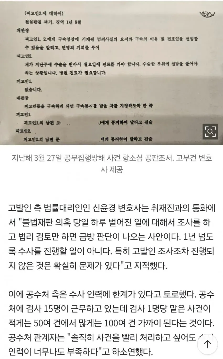 28b9d932da836ffe3fed87e346897c68202c854a3e71475ec6a1aa18c1d72366f491