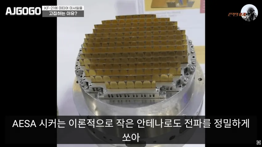a15714ab041eb360be3335625e8076656d931c619527e5ceb17a3cd46caab5945eb20a