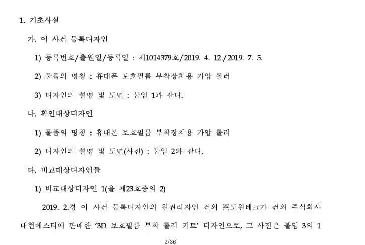 79eb8603c7811d8323e8f7e0429c7065c2b71deaf5d100954054f5c47063f5a8555ad65339ca9af8514457b13585ad5b7ee432