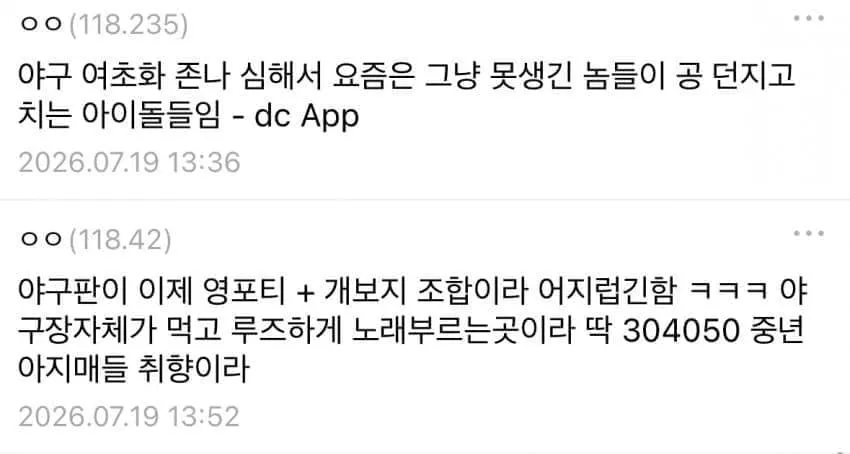 78e5f607b6f06af123e88eec449c706cd70fd6f2836da66fceebd3808737eb7cdb78430423bfb2e425c40322b7269e3a4d21bc