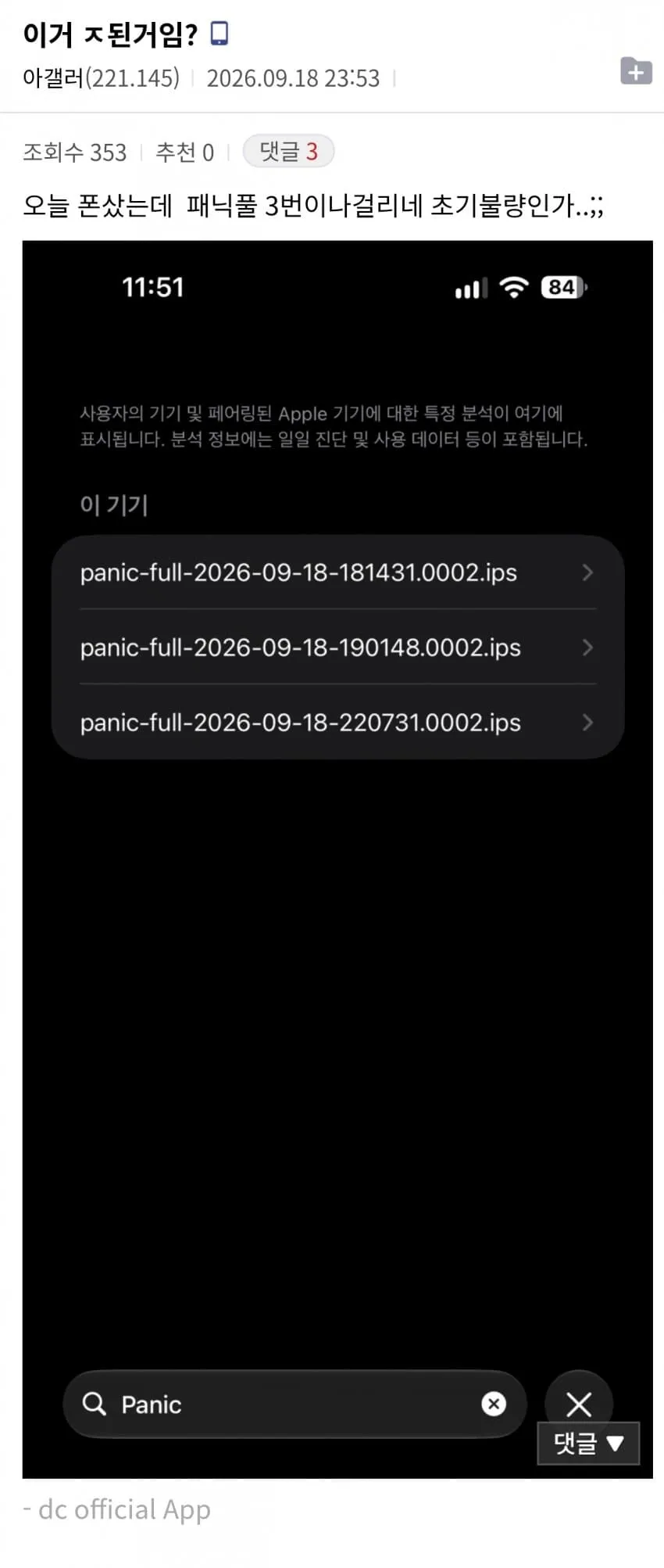 24add829ebd775f43eed80e54f807d700c4689de69630919d35a2639e07177a7d4a377f35c031769c6ca