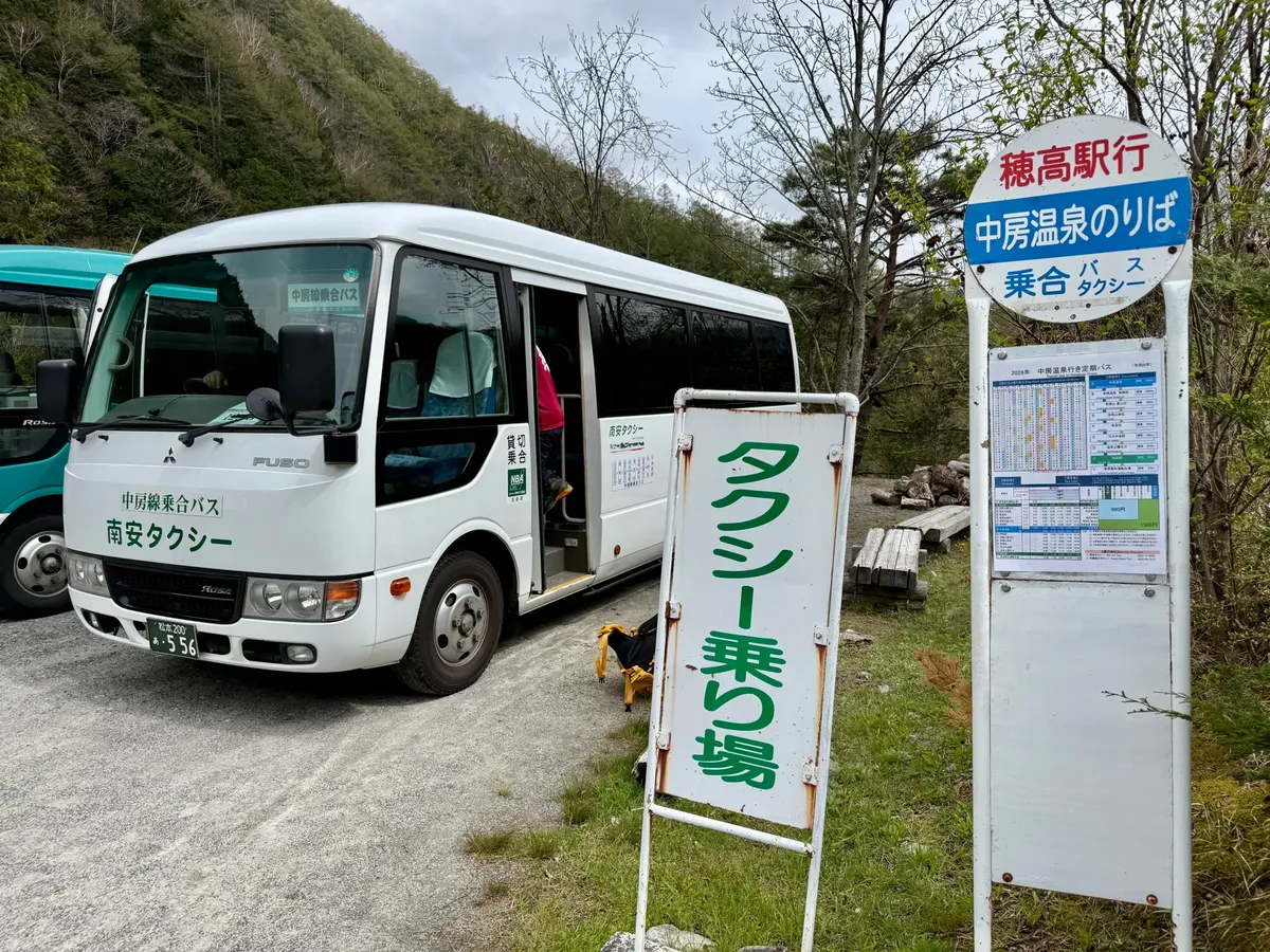0fbcde22ece431a37980ff9831ee016adb5d493db1c81415b328798c9d118bbc7ae541b9