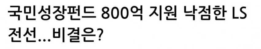 1ebec223e0dc2bae61abe9e74683726d33d7a6cbee768ea293a5612ad796ac09ef15c64a20791b458d07a805212c4d