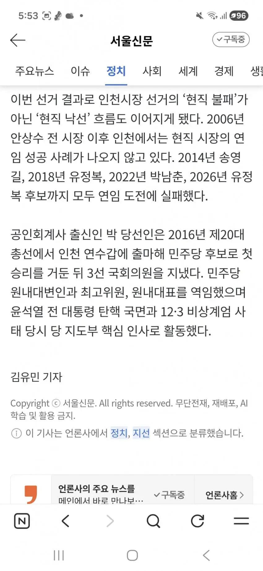 1ebec223e0dc2bae61abe9e74683726d32d4a2cbef708fa391a0612ad796ac0927a58b440cdce4856fdcd28e03cd9ac0