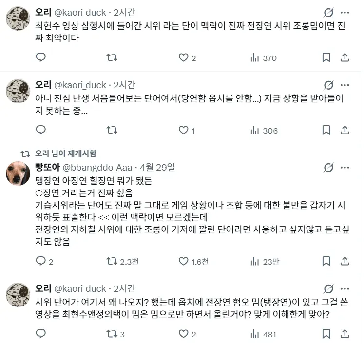 a04424ad2c067802b61c05f54481766bc179ebbba0ade9f7bc3ec6ac81e92e32528c986fa918fe5c7ef56b7411