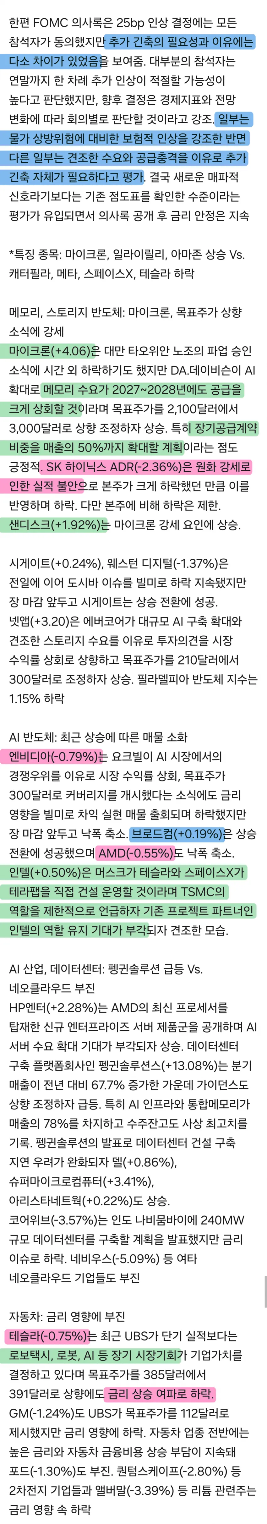 1ebec223e0dc2bae61abe9e74683726cbba002f9e4506469ad6ad46b5020d8c29515f769cbc4f8c7246ccb8ce722c46aa1effc50a6