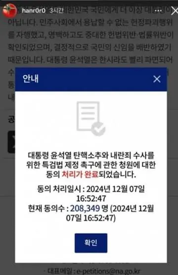 0490f719b58a6cf420b5c6b011f11a39b8d6e8d4c53e49f5