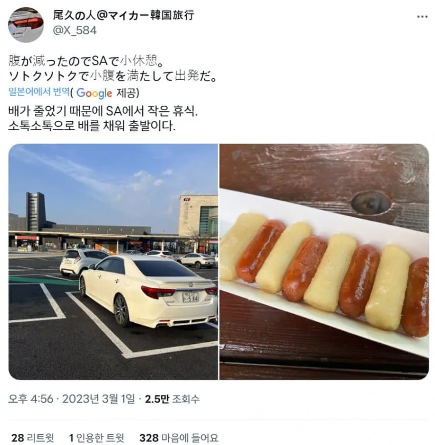7a988571b3826e83239e80e1359c706a49a9c20d6dcf7d0a8646c267a70c367c3ccde8ef54f79925a68918d6d345acc5f2f09b5a