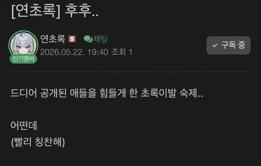 썸네일