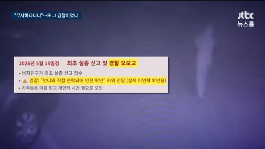 28b9d932da836ffe39eb81e241807565b3ae51a6ff66c2842b8077fb252394c86ce9