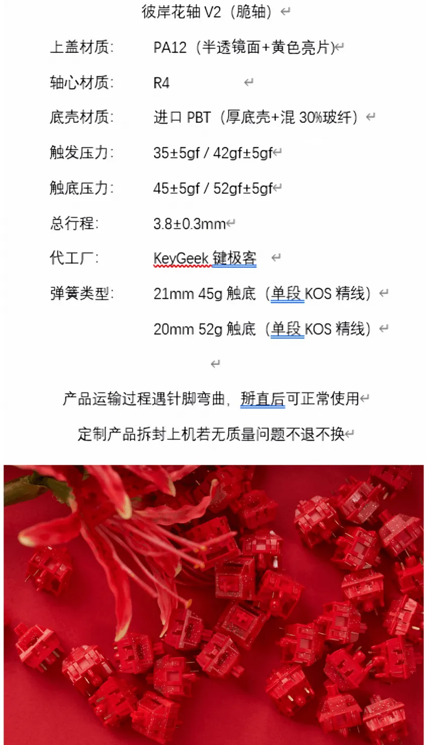 24b0d121e09c28a8699fe8b115ef046c65f7294a9cec