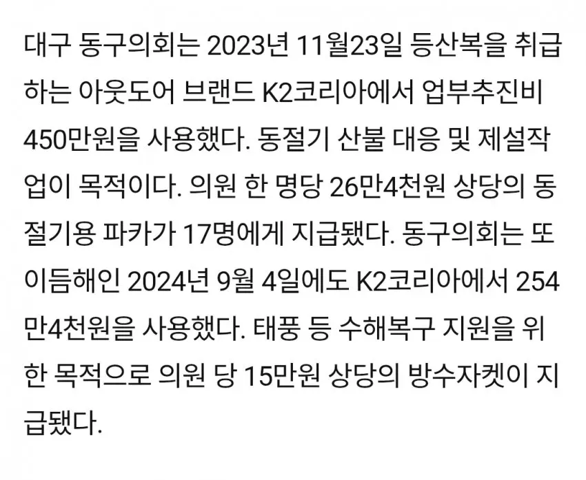 1ebec223e0dc2bae61abe9e74683726d32d6afcbef7c8ea592a66127feb28636905c2f835f429348eb09fb7cbf20d7af76