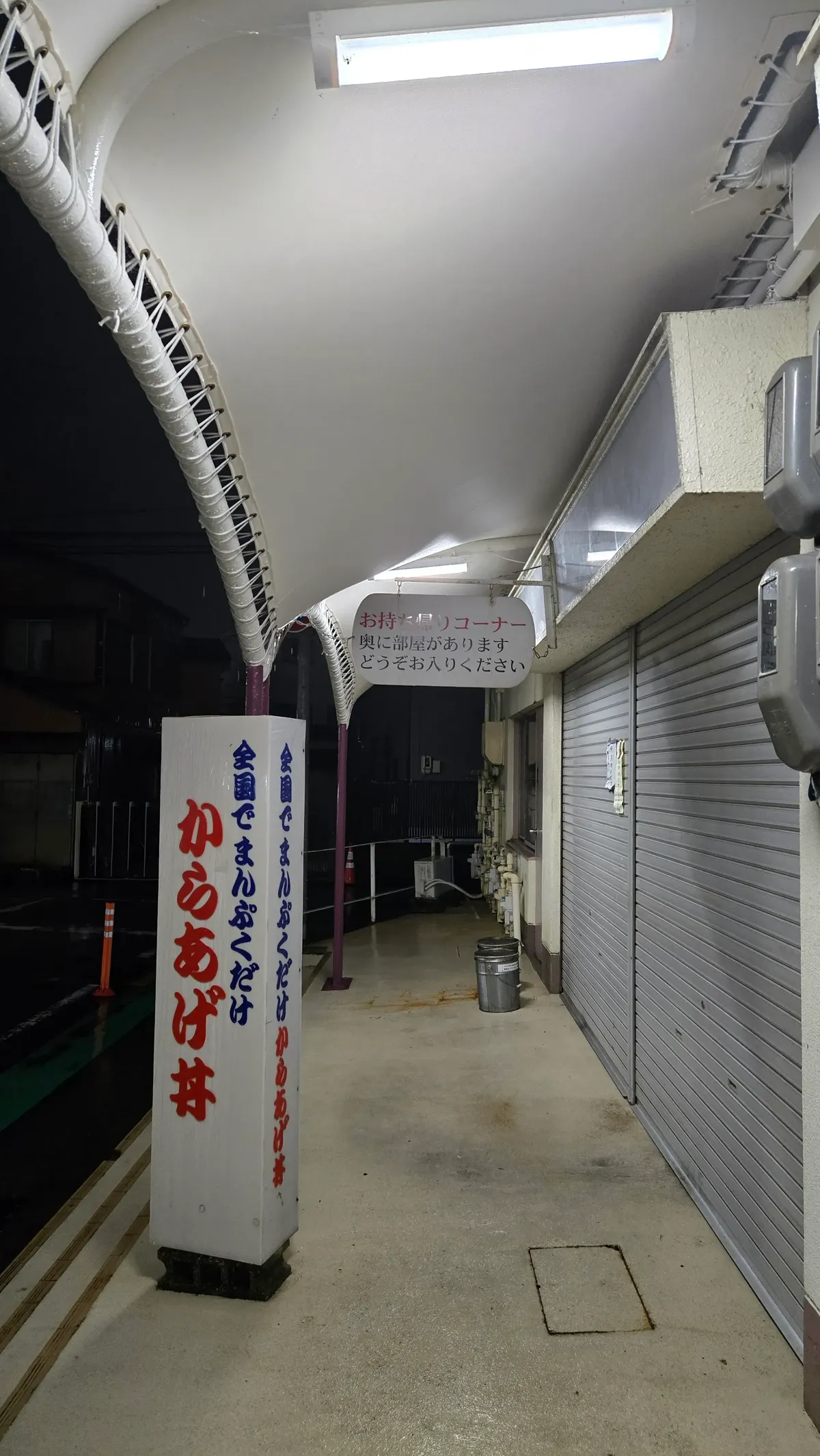4f004f98-b9b8-48e5-8617-2b9d4b4503a6