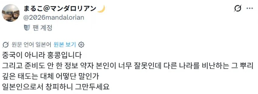 1ebec223e0dc2bae61ab96e746837270daba39330ea22969f95c27661bcfcfa4f174c266efec253201dce01728c6a16c