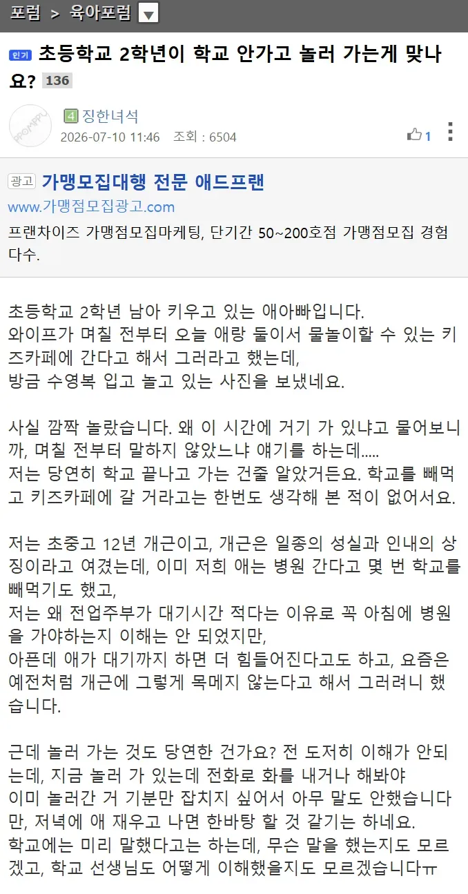 04b3c423f7dc3db251ed86e74081736c239e942825e2609de508afa2063ac261179c45a597728ba3c343