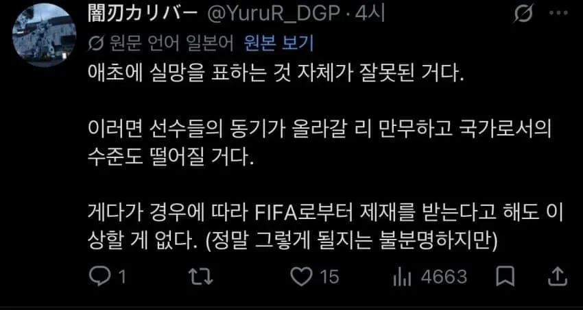 2bb2df32e7d334aa51b1d3a24f9c766d497f397e32abfbb0eb99c362230d1dd0a5495cb7ec4cfc8def35e411f93b9b3b092e471472eea3