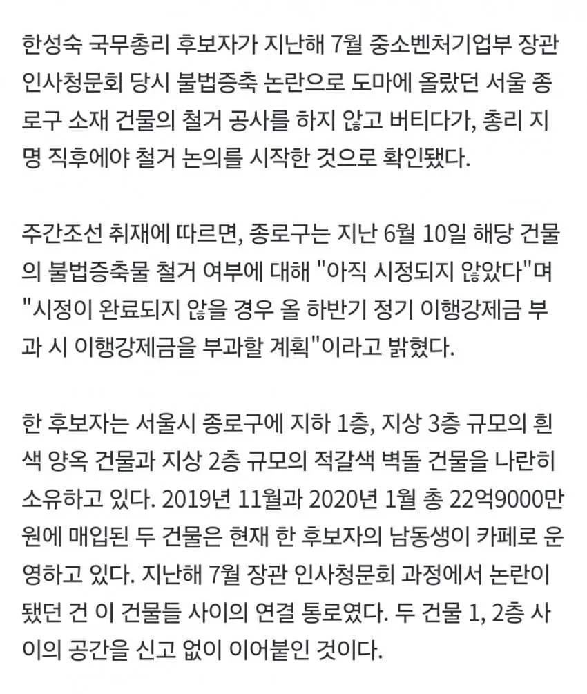 28b9d932da836ffe3fed83e541817568576fc08f20d041fc32a350f665d2662e63bb