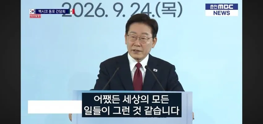 1ebec223e0dc2bae61abe9e74683726d3dd6a0cbef758ba391a3613df9b5bd2e4c20b3391d42e5014120d360156daba7094d