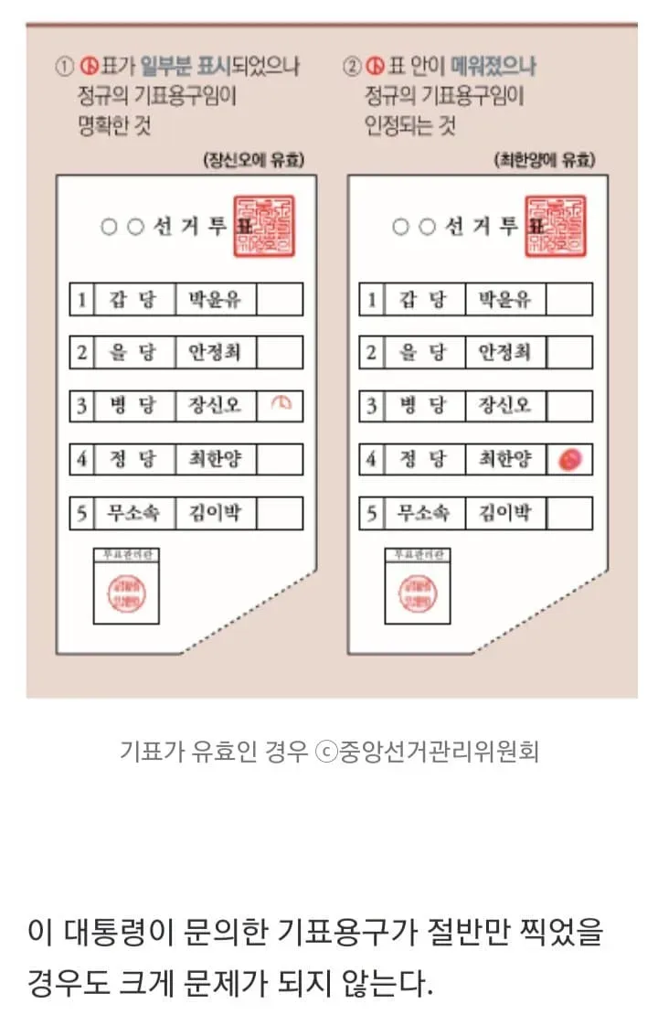 1ebec223e0dc2bae61abe9e74683726d32d4a7cbee768aa292a6612ad796ac0999f4b78014c27349e63797bbbc958b26