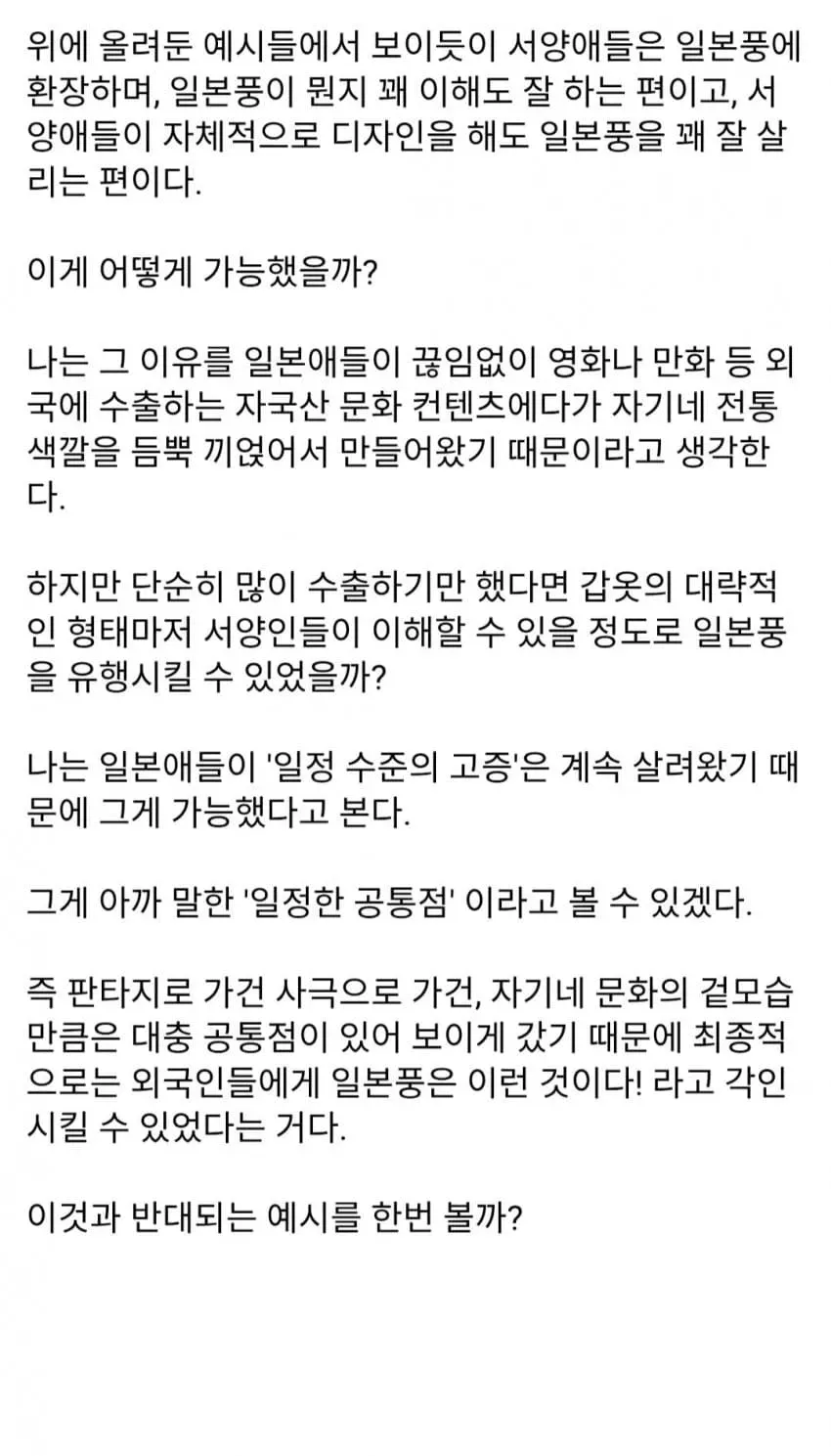 24b1df30e0d336af63bedaf84481766b546ca406251807e71eda338e58ed467b7d0f84fba02b2ec4c8c2c858f4d5f8d7d8ed4717b929d964a1
